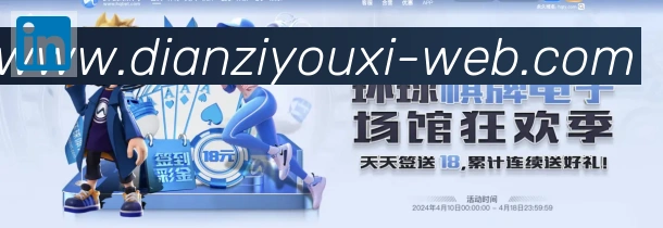 奖项证书