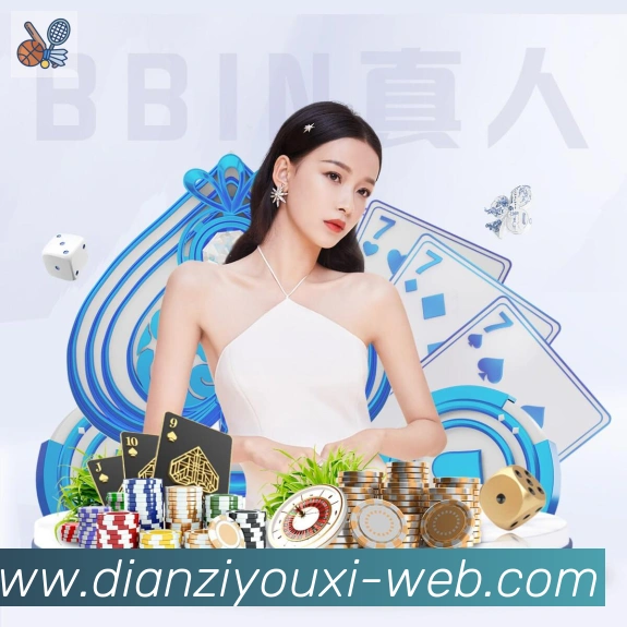 平台使命图
